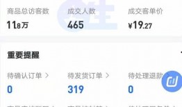 最新抖音爆料大全,热门话题、网红动态一网打尽