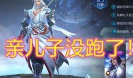 李白皮肤爆料最新视频,仙风道骨，翩翩起舞，探寻神秘背景故事