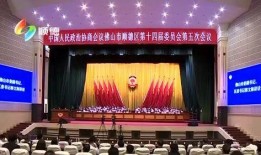 顺德陈村新闻爆料,揭秘陈村最新动态与热点事件